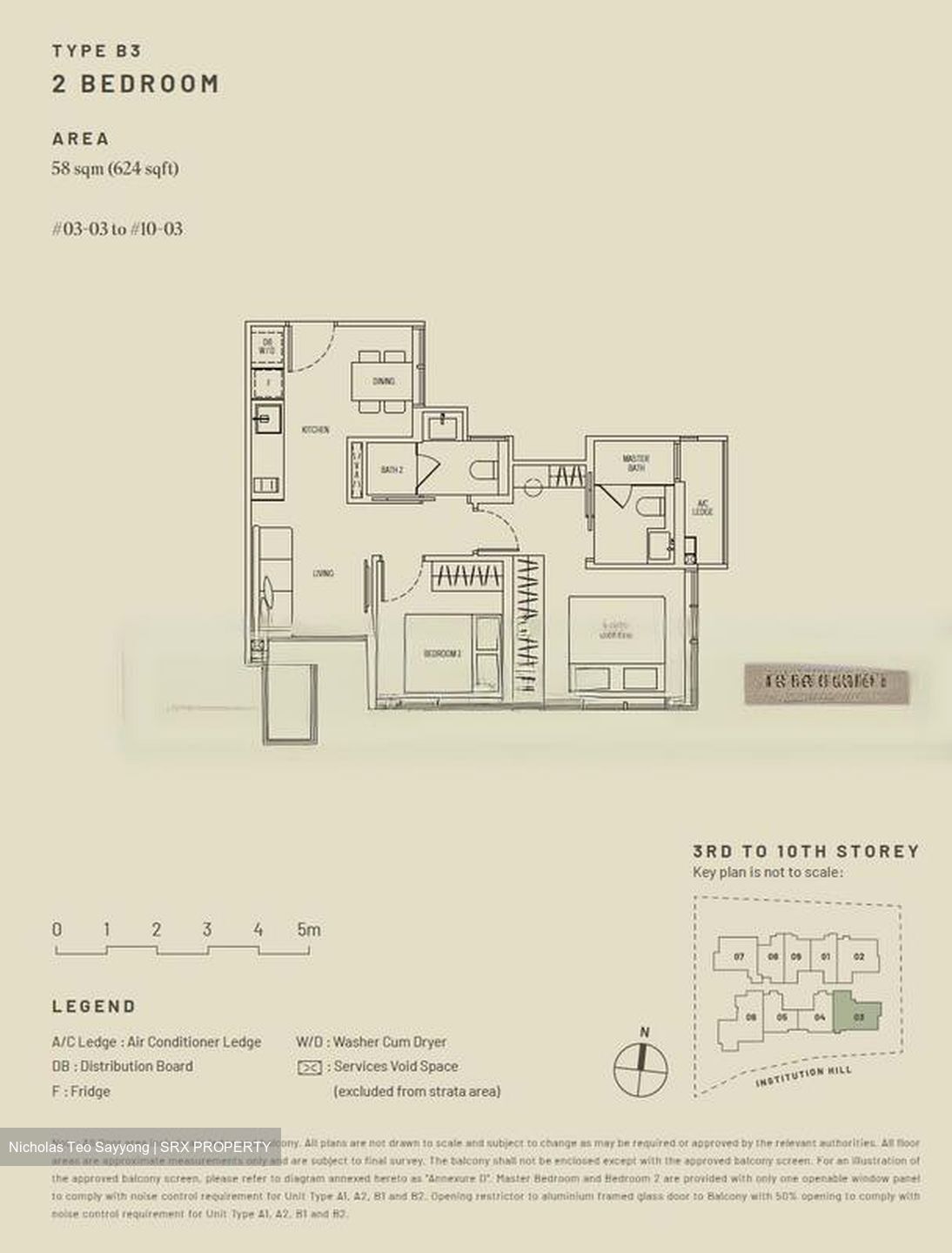 Hill House (D9), Apartment #472874481